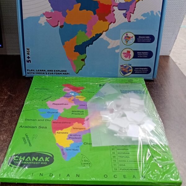 WhatsAppImage2025-07-11at15.51.21_841a4676-0535-423e-b04a-1c265f1b35a1.jpg Aditi Mapster India Map EVA Foam Puzzle Set