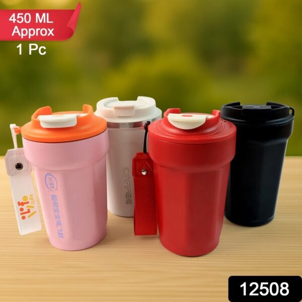 Stainless Steel Coffee Travel bottle with Lid 450 ML Approx, Tumbler (1 Pc)