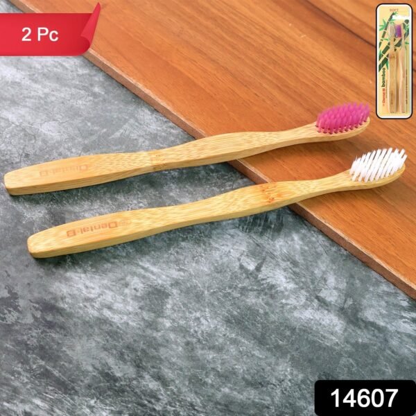 WhatsAppImage2025-08-08at16.14.30_a9b65bbd.jpg Eco-Friendly Natural Bamboo Toothbrush with Medium Bristles (2 Pc)