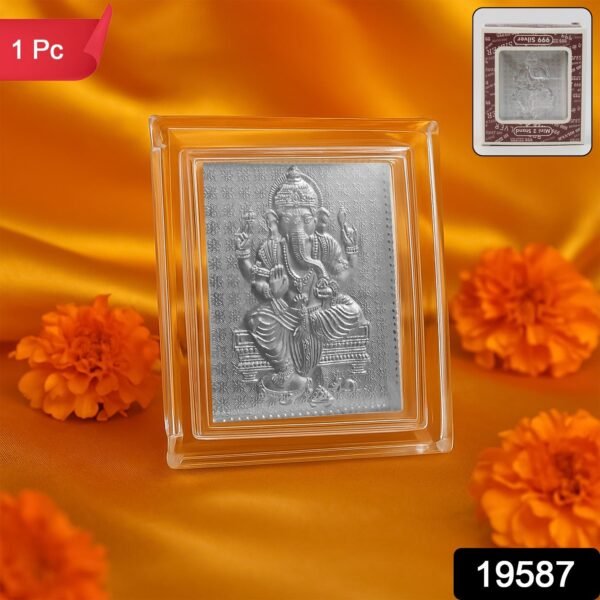 Embossed Silver-Plated Lord Ganesha Photo Frame  (1 Pc)