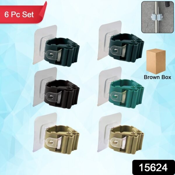 Self-Adhesive Mop and Broom Holder Clips (6 Pc Set)