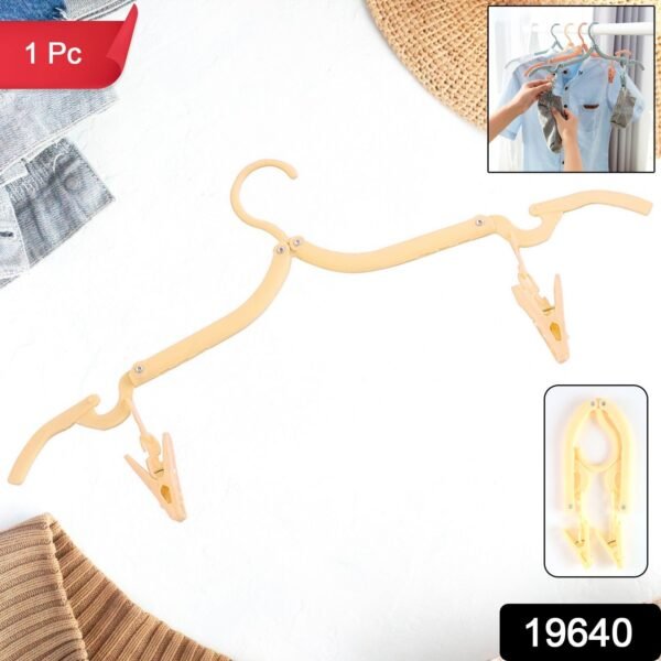 Folding Hanger with Clips for Clothes, Adjustable Hanger (1 Pc)