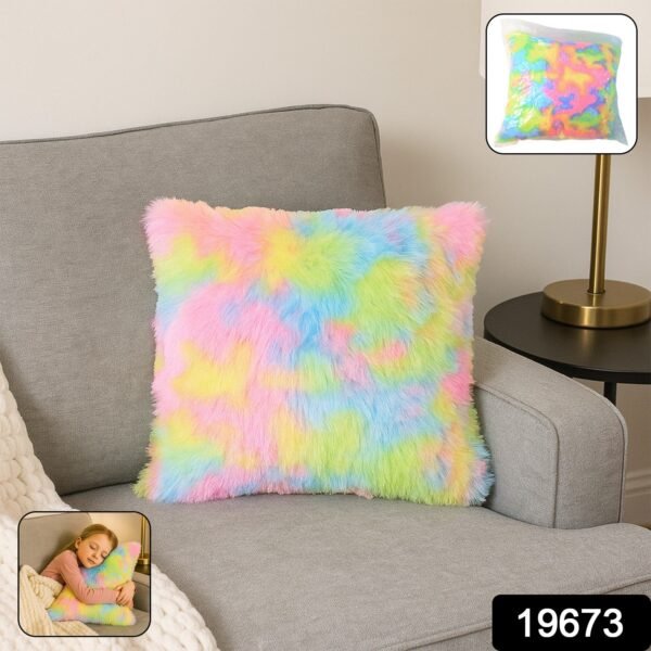WhatsAppImage2025-09-01at13.57.07_bac592a5.jpg Soft Plush Multicolor Rainbow Cushion Pillow (1 Pc)
