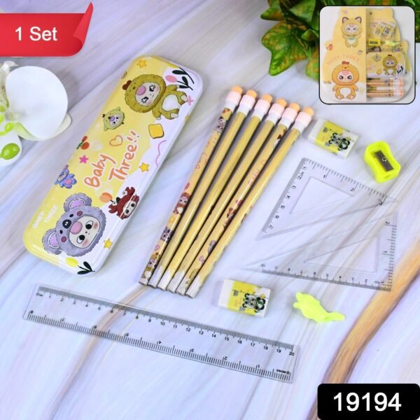 WhatsAppImage2025-09-02at09.17.31_4c9bc51c.jpg Complete Stationery Geometry Box (1 Set)