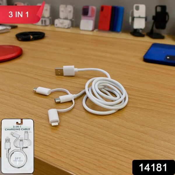 WhatsAppImage2025-09-02at4.24.53PM.jpg 3-in-1 Multi Charging Cable