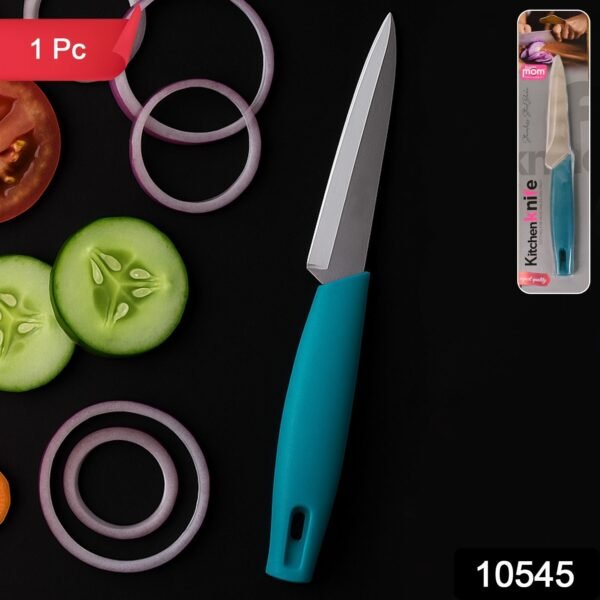 Supermom Premium Stainless Steel Kitchen Utility Knife, Chhari  (1 Pc)