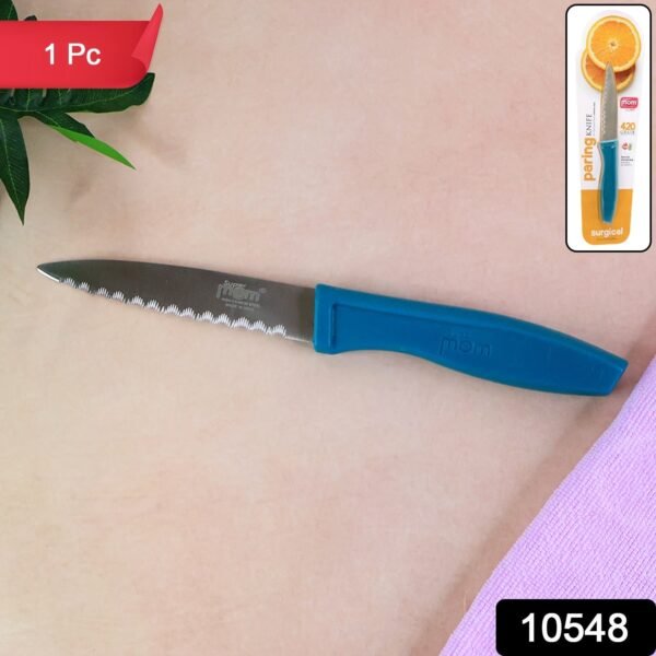Supermom Premium Stainless Steel Paring Knife, Chhari (1 Pc)