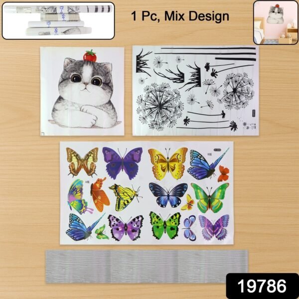 Decorative Mixed Design Wallpaper Stickers Set (1 Pc)