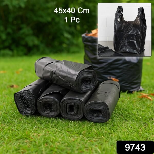 Heavy Duty Garbage Bags 45x40 cm - (5 Pc)
