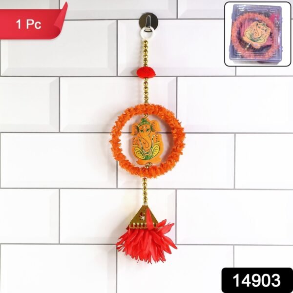 WhatsAppImage2025-09-25at12.47.34PM_2.jpg Decorative Hanging with Lord Ganesha Design - (1 Pc)