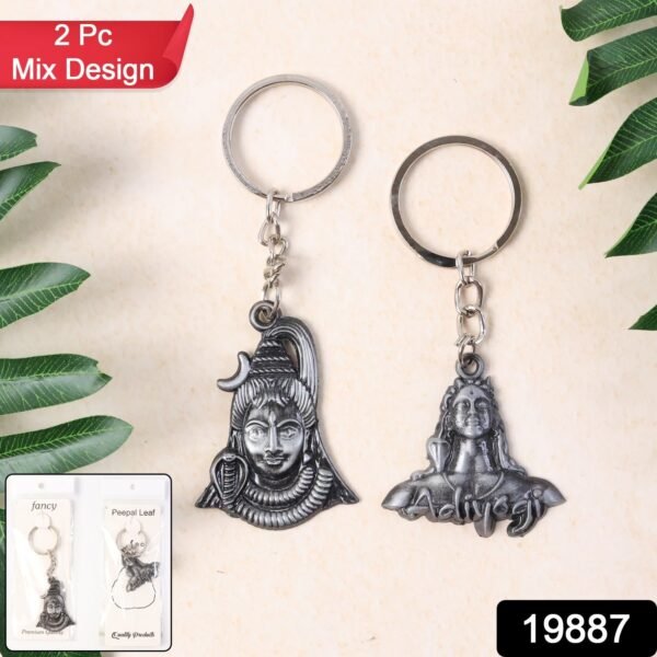 Lord Shiva & Adiyogi Metal Keychain Set (2 Pc Mix Design