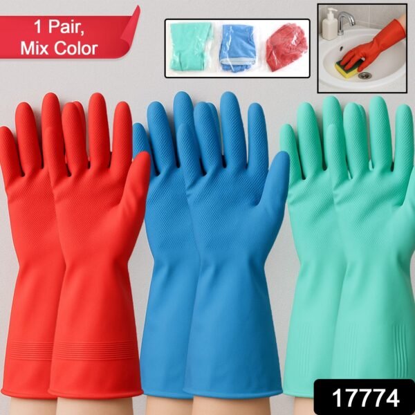 Long Cuff Multipurpose Rubber Cleaning Gloves (1 Pair, Mix Color)
