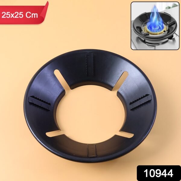 WhatsAppImage2025-11-11at16.45.59.jpg Gas Stove Flame Protector Ring (25 x 25 cm, 1 Pc)