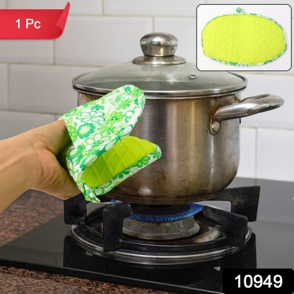 Premium Heat-Resistant Kitchen Cooking Hand Glove with Silicone Grip (1 Pc)