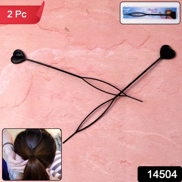 WhatsAppImage2025-12-03at16.00.01.jpg Heart-Shaped Hairpin Set (2 Pcs)