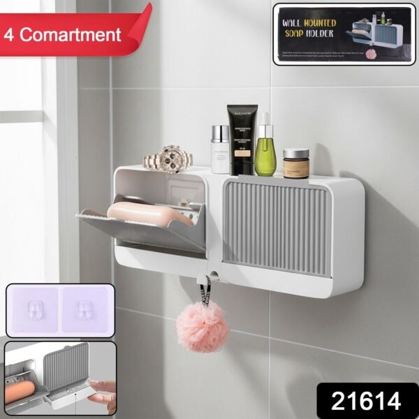 Wall Mounted 4-Compartment Bathroom Storage & Soap Holder
