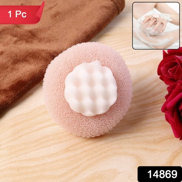 Premium Soft Exfoliating Round Bath Scrubber (1 Pc)