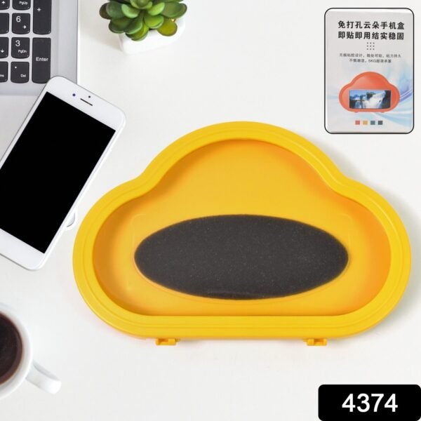 a210aeb7-e26b-4f56-bb10-76e9cb32b7a3.jpg Smartphone / Mobile Stand, Waterproof Case, Smartphone Stand (1 pc / Yelllow colour)