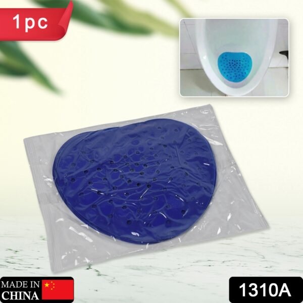 Urinal Screen Deodorizer – Long-Lasting Fragrance Silicone Screen (1 Pc)