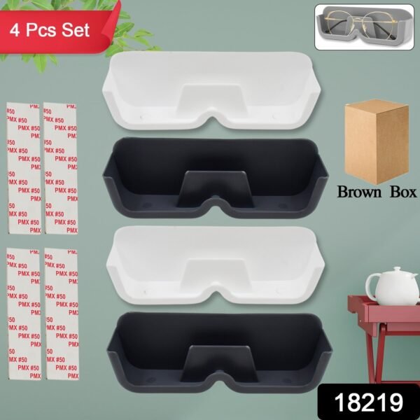 a409d747-6832-43c3-8b1e-a510e6002b64.jpg Wall Mounted Sunglasses Holder (4 Pcs Set)