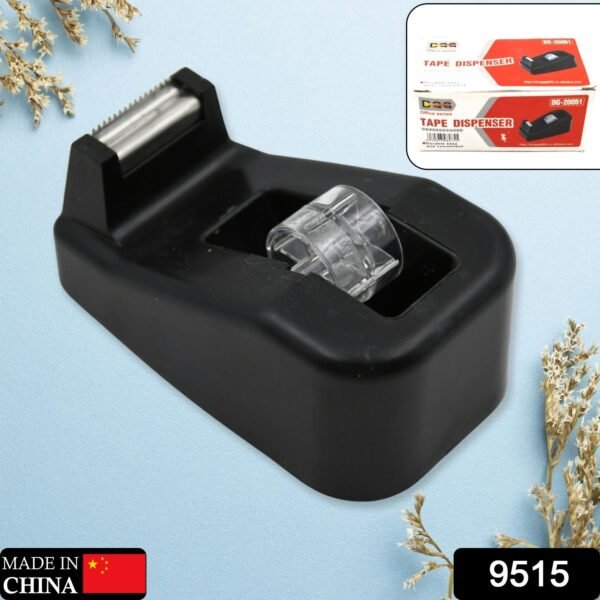 Plastic Tape Dispenser Cutter for Home  1 Pc 237 gm