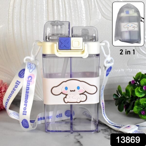 a6e10a31-0a93-47b0-82d4-f59c922ec92b.jpg 2in1 Dual Compartment Water Bottle with Straw and Adjustable Shoulder Straps (1 Pc / Multi color)