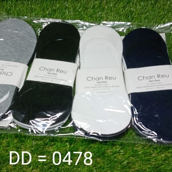 Mens Invisible Socks (12 Pair)