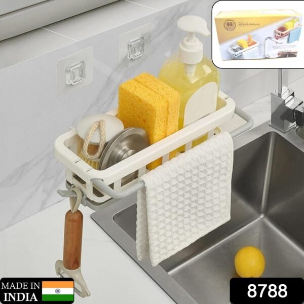 a7e6778a-2601-490f-8669-1c7ee49e871b.jpg Hanging Drain Rack & Sponge Holder Basket for Kitchen Sink Storage