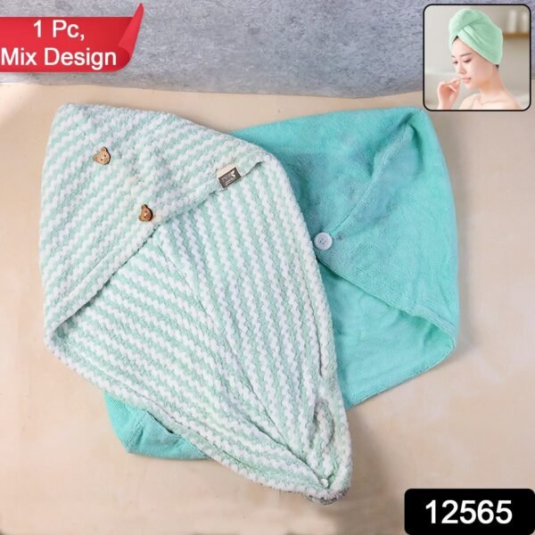 a80dffa3-4bd3-412c-95f9-cc9efad2f219.jpg Premium Soft Microfiber Hair Drying Towel Wrap with Button Lock (1 Pc)