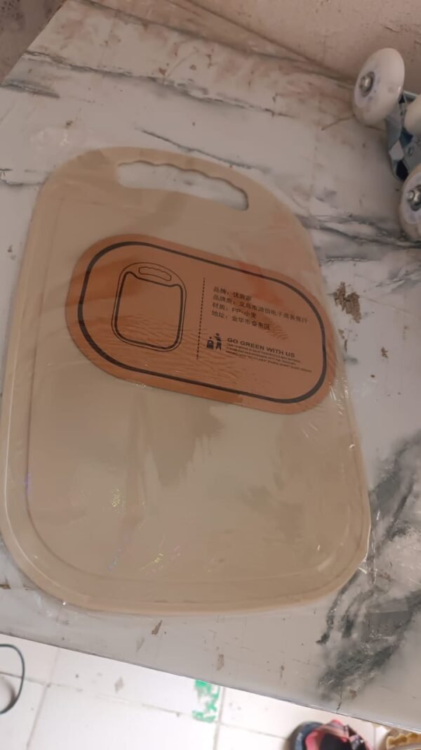 a8465e5a-6178-4dca-b94d-65a1ed3b4fc0.jpg Durable Plastic Chopping Board 34x23 cm (1 Pc)