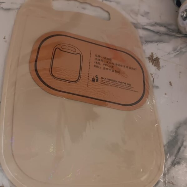 a8465e5a-6178-4dca-b94d-65a1ed3b4fc0.jpg Durable Plastic Chopping Board 34x23 cm (1 Pc)