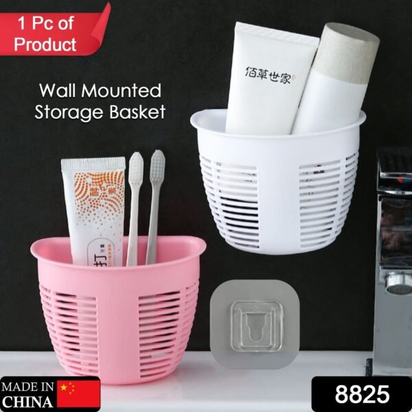a8734eaf-daa4-49f3-b311-deae568b968d.jpg Hanging Plastic Storage Basket, Adhesive Wall Mounted Organizer Box Make Up Holder Shelf Bathroom Wall Basket Punch Free Drain Basket for Kitchen Bathroom, Wall Type Storage Basket (1 Pc)