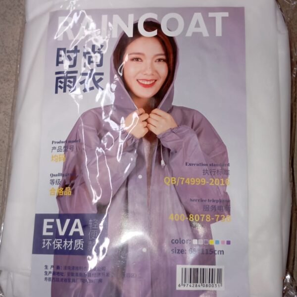 Eva Portable Rain Coat, Waterproof Raincoat (1pc)