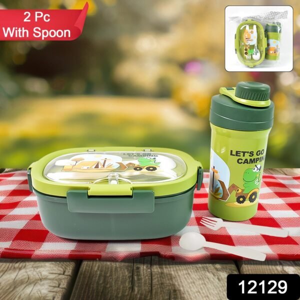 a8f5a3ba-bb31-48de-b153-f923d27432f5.jpg Plastic Lunch Box Leak Proof 3 Compartment with Bottle, Spoon and Fork (1 Set)