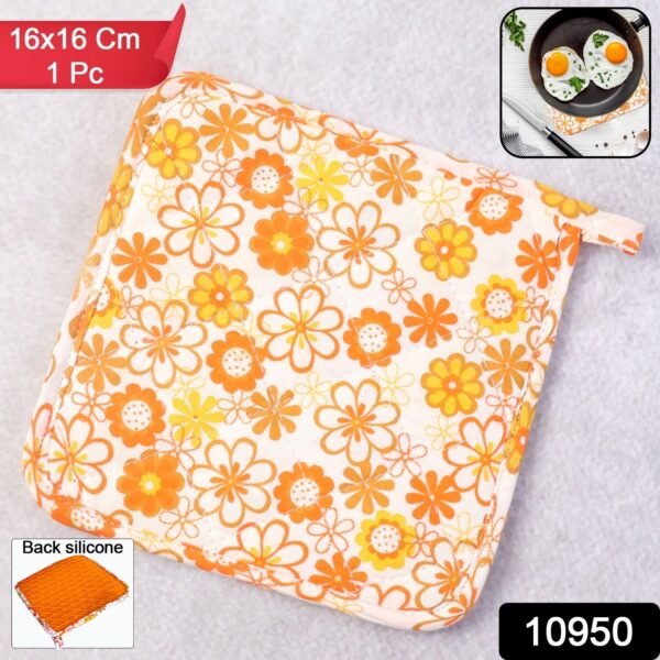 Kitchen Heat Resistant Quilted Pot Holder & Oven Mitt Pad (1 Pc / 16x16 Cm)