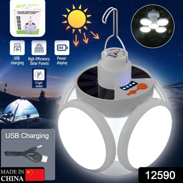 ac3fe78f-64cc-4224-994f-4db47c131fcb.jpg Solar Multi-Functional Emergency LED Light