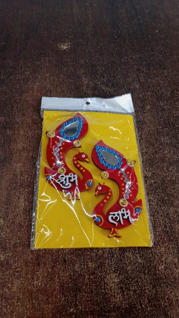 ac88148e-170e-4cc3-b023-ea12d55b96c7_be44d821-9257-49d5-b85e-4bf5766ff2ba.jpg Decorative Wooden Shubh Labh Wall Hanging (2 Pc)