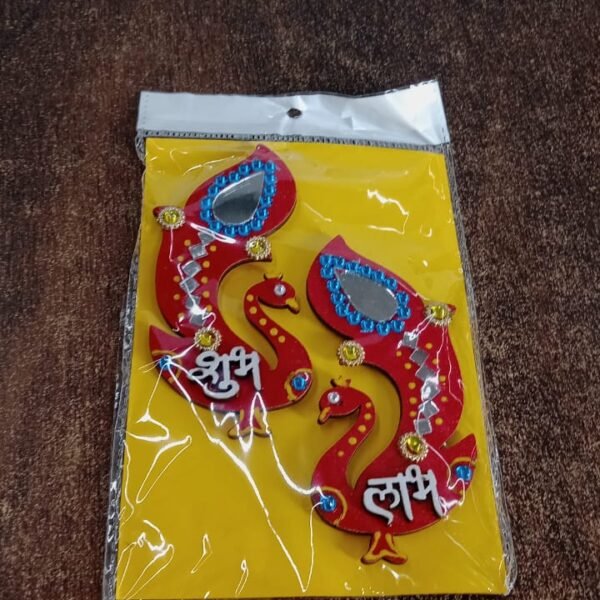 ac88148e-170e-4cc3-b023-ea12d55b96c7_be44d821-9257-49d5-b85e-4bf5766ff2ba.jpg Decorative Wooden Shubh Labh Wall Hanging (2 Pc)