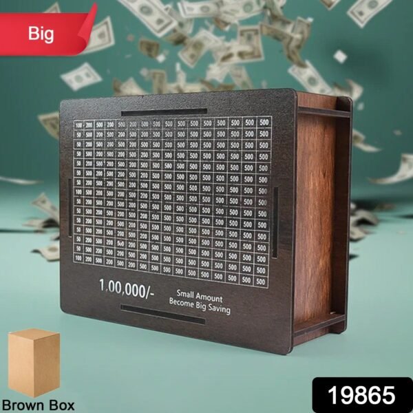 accd637c-3e9c-4ac4-817c-a65016c8dc97.jpg Big Wooden Savings Challenge Money Bank / Piggy Bank - (1 Pc)