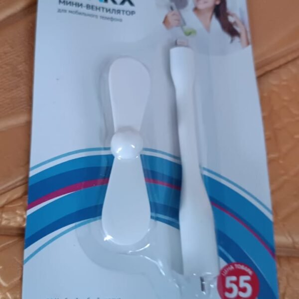 Apple USB Mini Fan, Flexible USB Fan (1 Pc)