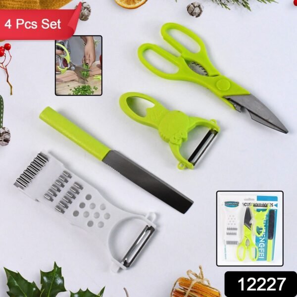 b026818f-3e99-47b6-a5e8-d5094ac14770.jpg 4-Piece Kitchen Cutting Set: Scissors, Peeler, Grater / Slicer, and Knife