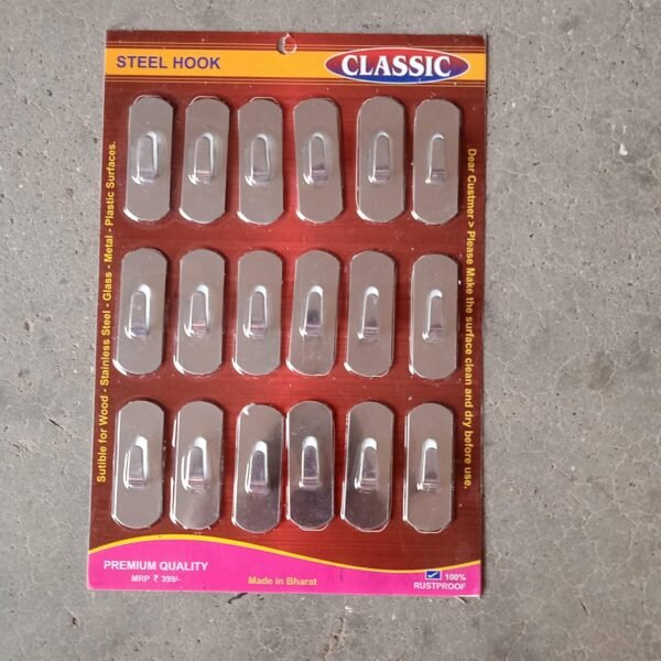 b0bb8033-edea-448c-82d1-5ff721940f7f.jpg Stainless Steel Wall Hanging Hook 18pc