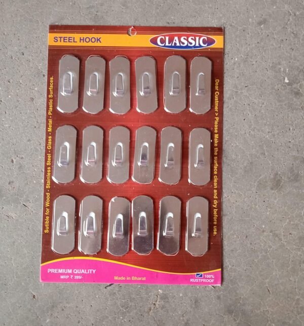 b0bb8033-edea-448c-82d1-5ff721940f7f.jpg Stainless Steel Wall Hanging Hook 18pc