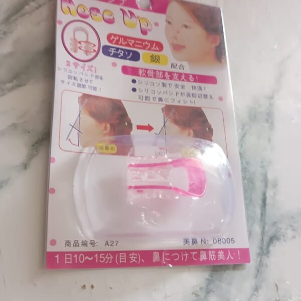 Nose Up Lifting Shaper Clip (1 Pc)