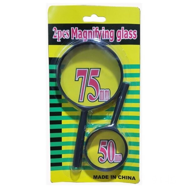 b114ba81-c710-40f3-ab71-dee6573224b2.jpg Magnifying Glass Lens – Dual-Sided Glass Magnifier (75mm & 50mm, 2 Pc Set)