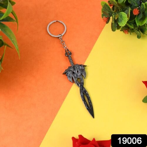 Elegant Metal Keychain – Timeless and Tough