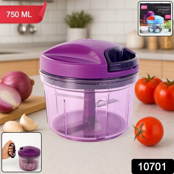 b4e59fba-6921-4640-bcc2-3a4455aac45f.jpg Supermom Handy Vegetable Chopper 750 ml - (1 pc)