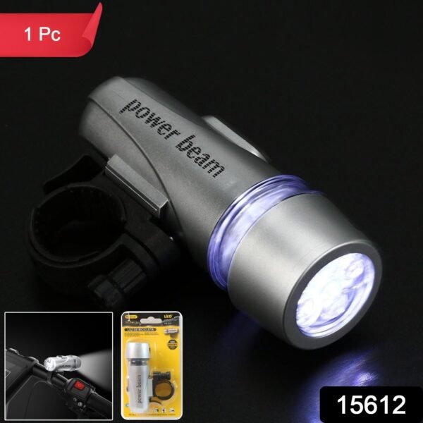 Power Beam LED Bicycle Headlight - (1 Pc)