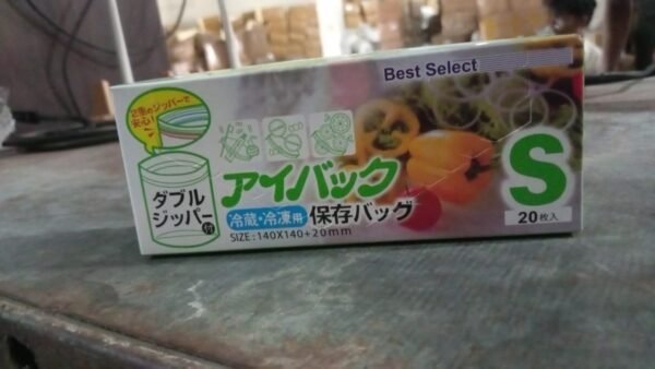 b55cd73c-0354-4d70-9b59-29b8da7f91c7.jpg Small Food Seal Bag | Transparent Fresh Food Bags (20 Pcs Set)