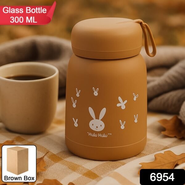 Cute water bottle for kids (330 ml)